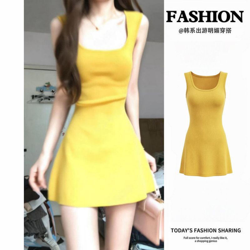 Ginger Yellow Hip-Hugging Suspender Dress for Women in Early Summer, Unique and Beautiful, Waist-Cinching Short Skirt, Sexy and Pure Desire Outfit Ginger Yellow Hip-Hugging Suspender Dress for Women in Early Summer, Unique and Beautiful, Waist-Cinching Short Skirt, Sexy and Pure Desire Outfit