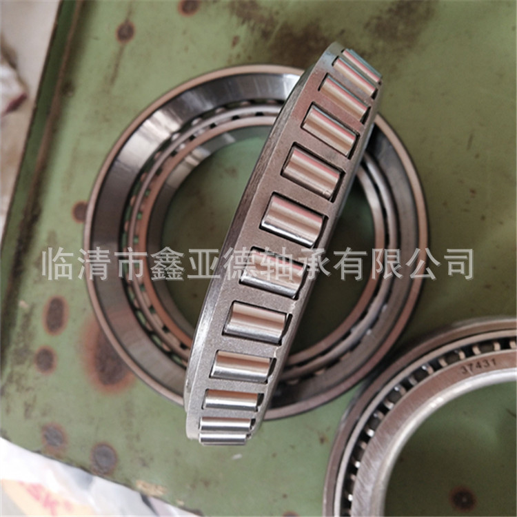 32021X  圆锥滚子 轴承 厂家现货销售 老型号 2007121