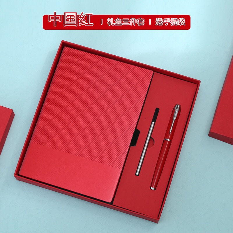 레드 + 시그니처 펜 + 리필 + 선물 상자 선물 가방