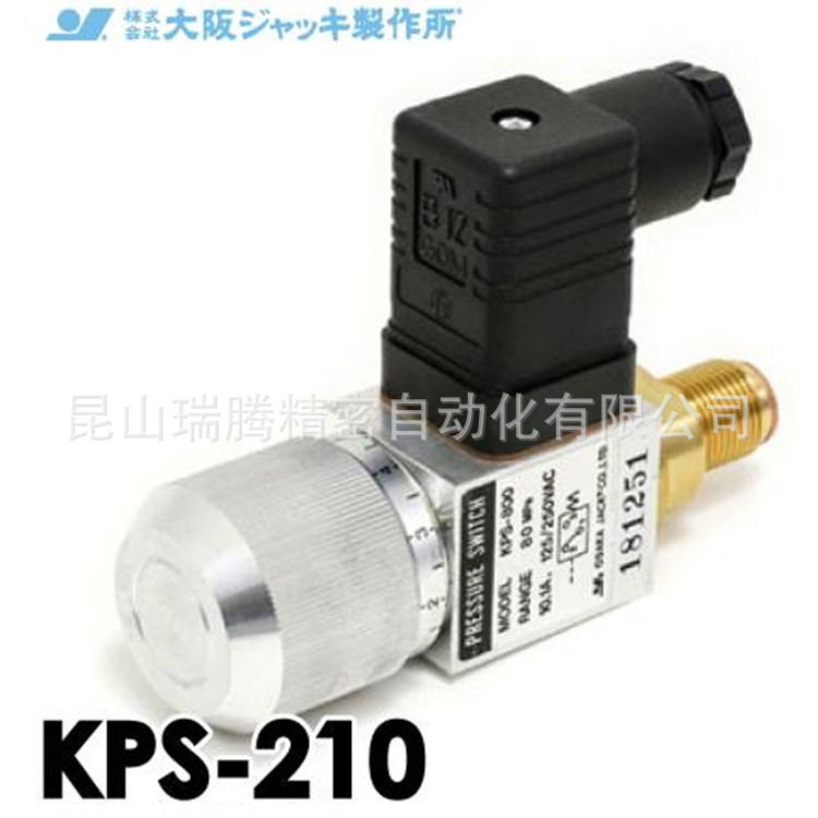 日本OSAKA JACK压力控制器KPS-210 KPS-800