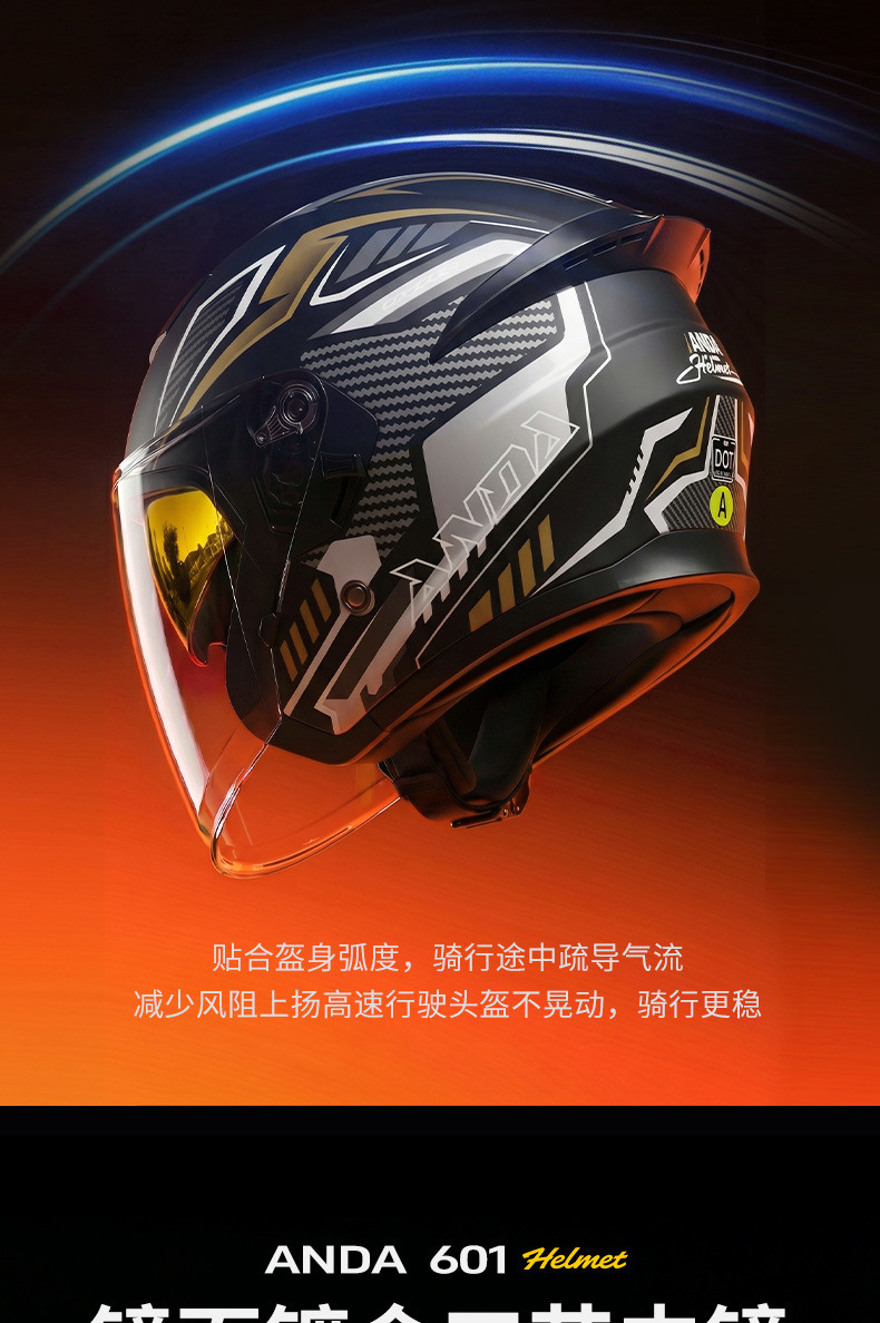 [Bluetooth Gift Pack] Ad Electric Motorcycle Helmet Men's 3C Certified Cycling Half Helmet Women's All-Season Motorcycle Safety Helmet