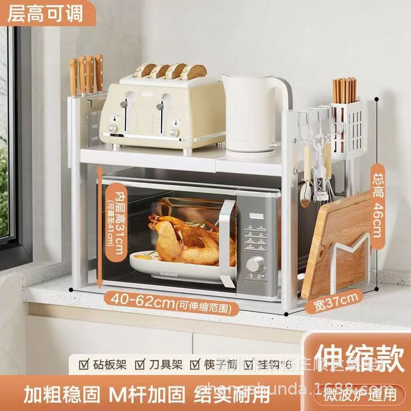 편원형 텔레스코픽 흰색 단일 레이어 + 전체 세트