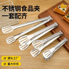 厨房小工具;食物夹;其他居家日用