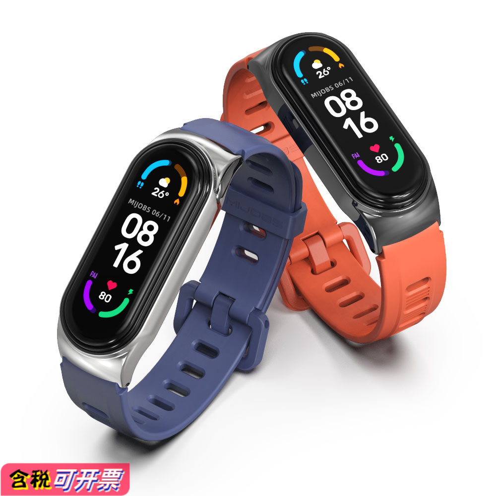 Mbes Suitable for Xiaomi Mi Band 1098 Strap 7 Wristband 6 5 4 3 Universal Original Tpu Strap Cs Flat Hole