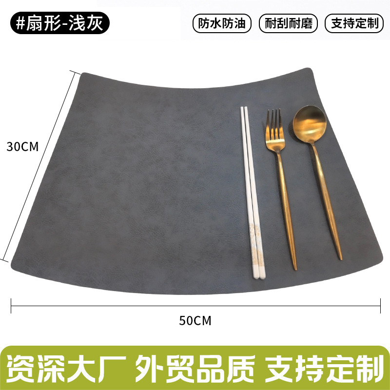 밝은 회색 부채 모양의 대형 [두껍고 내마모성이 뛰어나 오랫동안 새 것처럼 사용 가능]