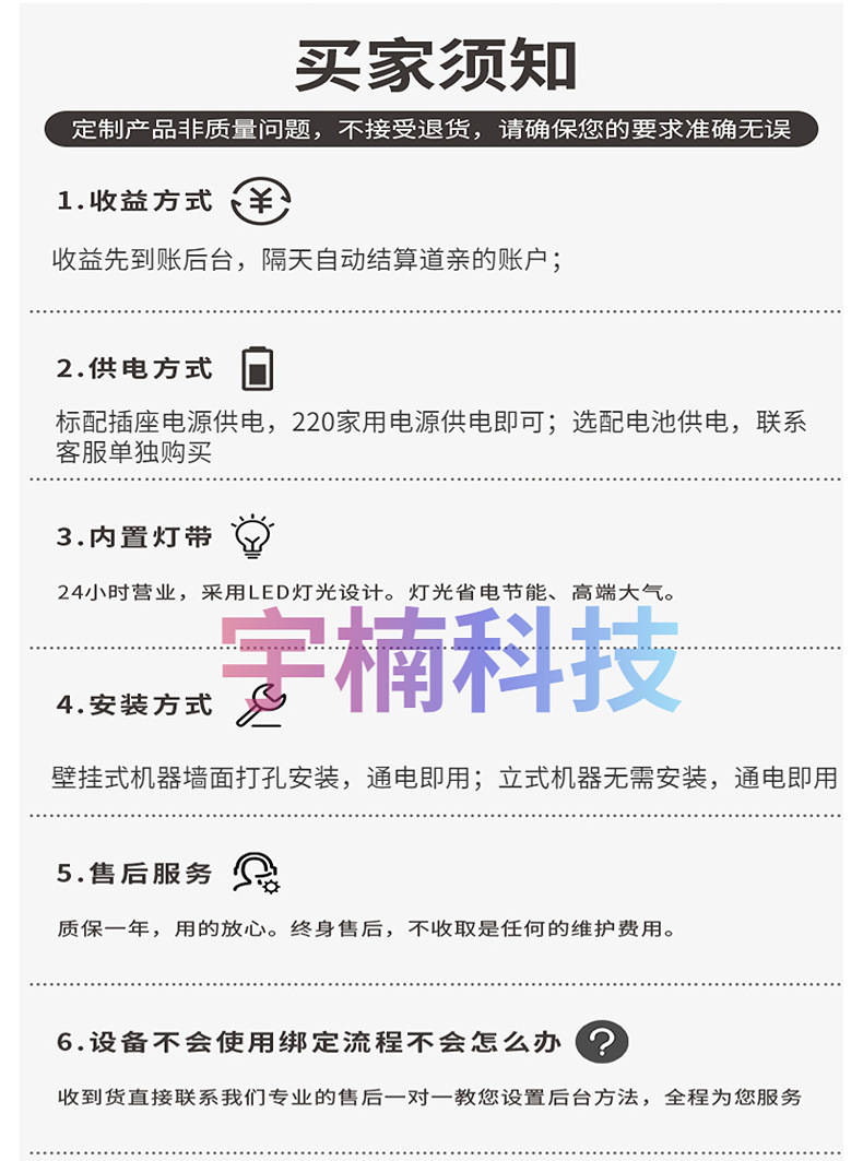 稿定设计-11