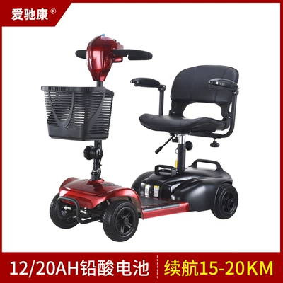 Hot-Selling Lithium Battery Mobility Scooter for the Elderly, Safe Folding Four-Wheel Electric Vehicle for Disabled People, Four-Wheel Power-Assisted Scooter for the Elderly, Electric Scooter (Qatlanan elektrik velosipedlər)