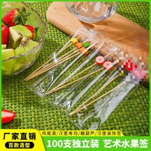 �������bˮ�������ƻ��������c��ˮ����ˇ�g�����������u������b