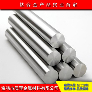 TC4⁰� GR5����呼� ⁰� �� ⁺Ͻ�� �����O����⁰�