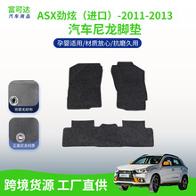 mASXM-11-13ʽ_|ĥpǰź_|