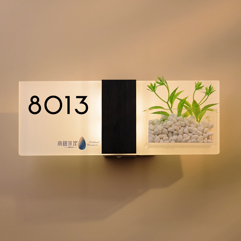 创意插花发光门牌号酒店房间包厢门牌灯高档会所房号带灯数字号码