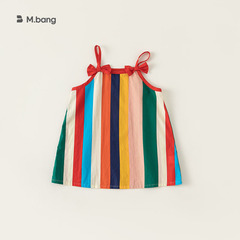 邦選女童夏季穿搭彩色條紋連衣裙2024夏裝女寶吊帶裙XQ23072