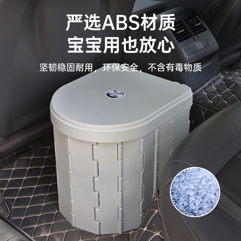 屋外車用トイレ折りたたみポータブル屋外モバイル緊急トイレ自動運転旅行用品車用トイレ|undefined