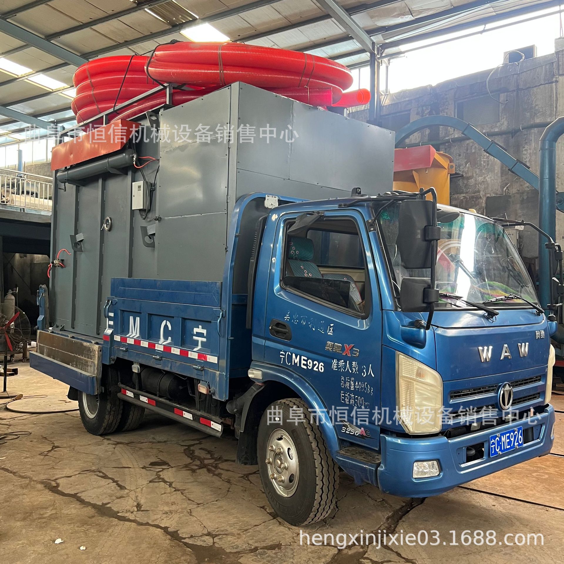 宁夏垃圾焚烧电厂锅炉灰平板车吸灰车zcjb 煤灰煤渣负压吸尘车