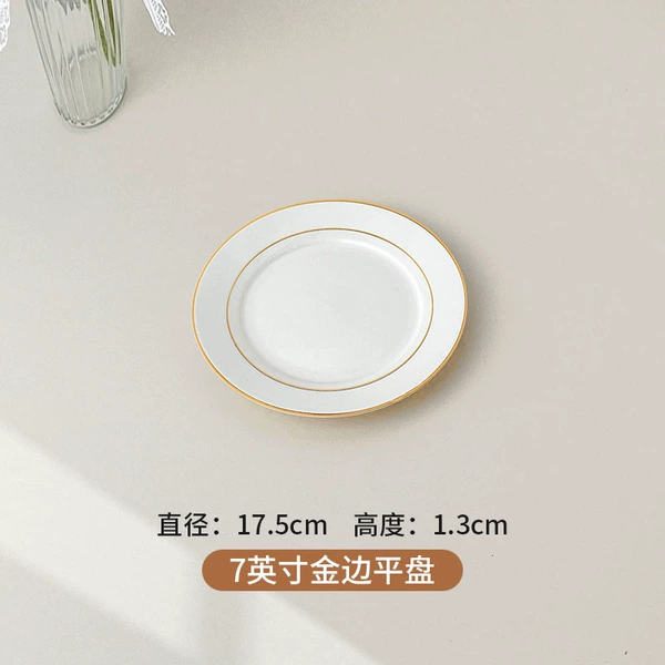 ↤↤↤ Gold-tracing 7-inch flat plate