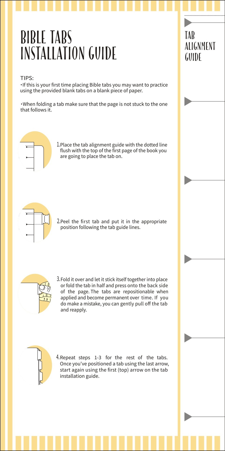 단일 지침 카드