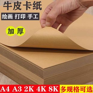 a4��������ӡ�������׃��@�ֹ��ۼ��L�������V��ding�Ƴ�
