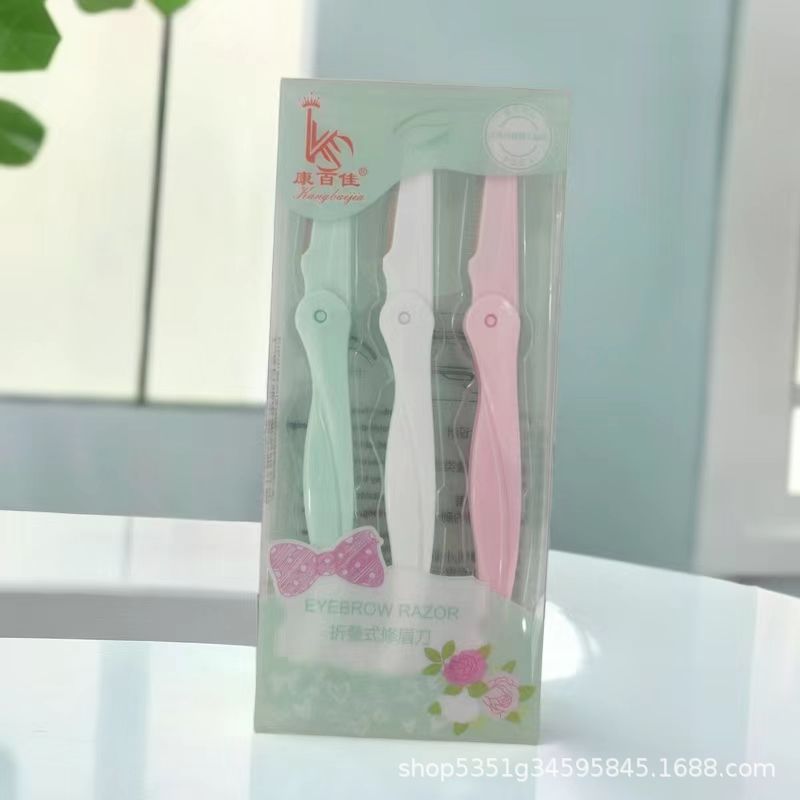 파란색과 흰색 분말