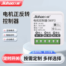 �ѽ����׼�APP늙C�����D������MESH2.0С���Z��������s�ƗU����