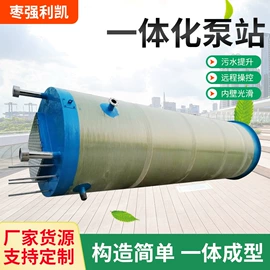 污水处理设备;桥架;管道及配件