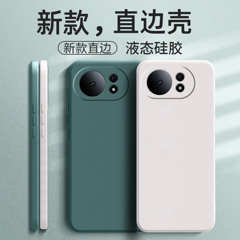 Suitable for Huawei Maimang 40 Mobile Phone Case Tyh651M-02 Frosted New Protective Cover Luxury Tpu Silicone Stylish