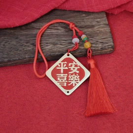 金属工艺品;钥匙扣及钥匙扣配件;钥匙扣