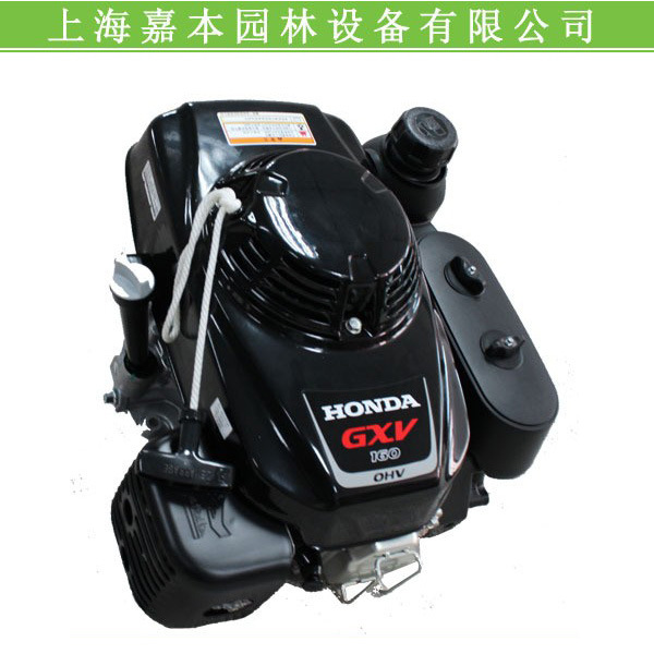 索普SP216SH自走草坪机发动机GXV160发动机自走