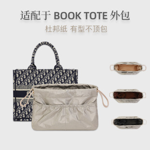 �m�����ذ��а���đ�ռ{���p��Ű�ȴ�book tote��С