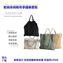 ��Դͷ���������Ʒ�������ӡLOGO��ҵ�������Ӻ���۵�����
