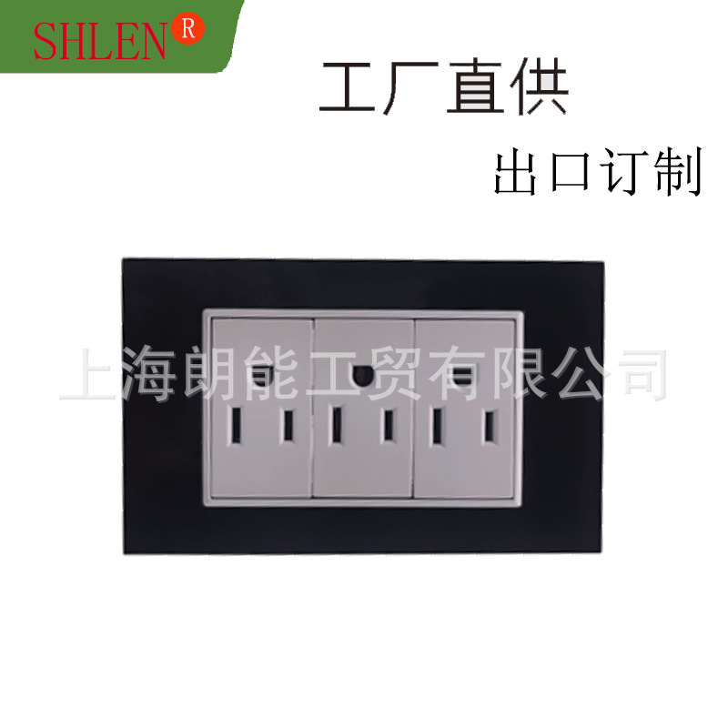 美式墙壁插座 亚克力 九孔插座usb嵌入式入墙式
