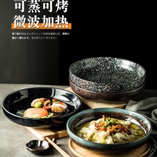 ��ʽ�;���P�մɲ˱P�ӄ�����Ӽ�����P���b���ͱP���P�~�P�P��