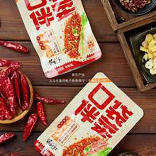 �ڴ�����Ͳ����̲˸���˿�߶�Ʒ�ʺóԲ������������̲�˿��ʳ