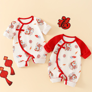 Newborn Clothes Baby Chinese Full Moon Boneless Clothes Baby Autumn Climbing Clothes Baby Red One-piece Clothes