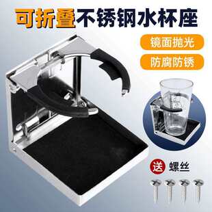 ܇�d�ۯBˮ�����Ӳ��P䓲豭�̶���������܇�ڒ���ٴ��ñ�������