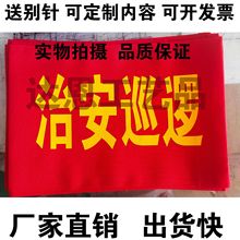 ޲ͲӆtɫOo˰ȫTΰѲ߉̈́eᘰ]