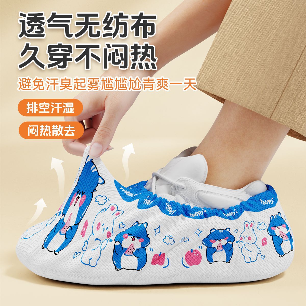 详情图