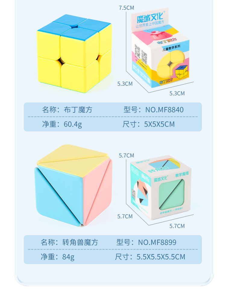 详情_10.jpg