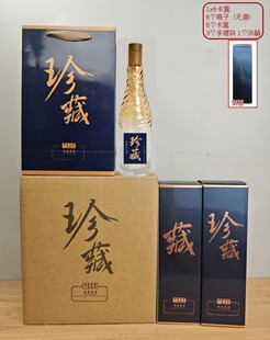 �S�����l���T������ƿ���׾�ƿ�ƺо��䣬ͨ؛ȫ�װ��b