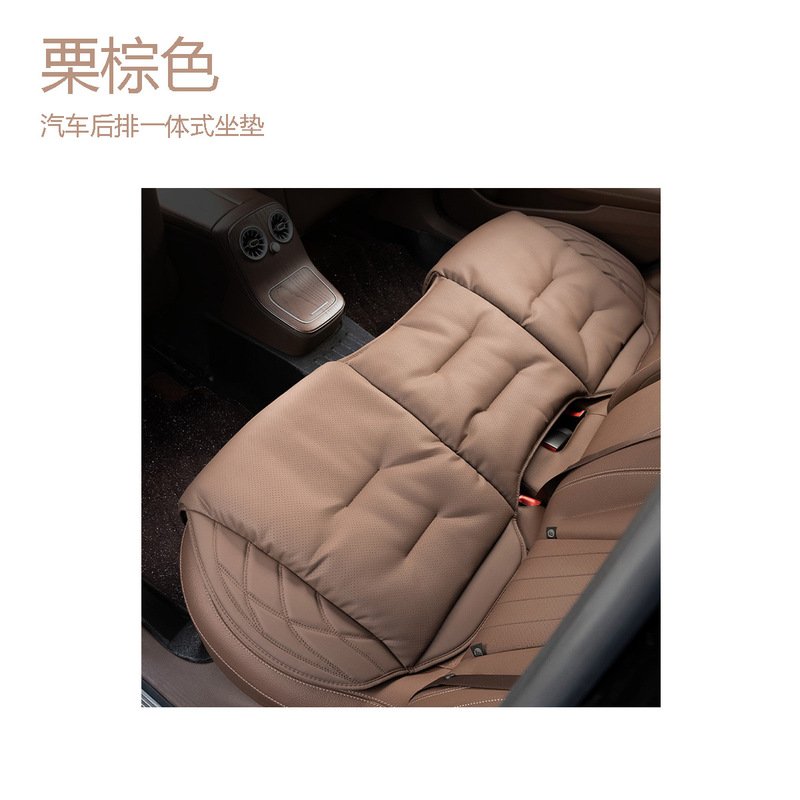 适用埃尔法坐垫30系alphard威尔法轻奢 汽车座垫纳帕皮四季通用垫|undefined