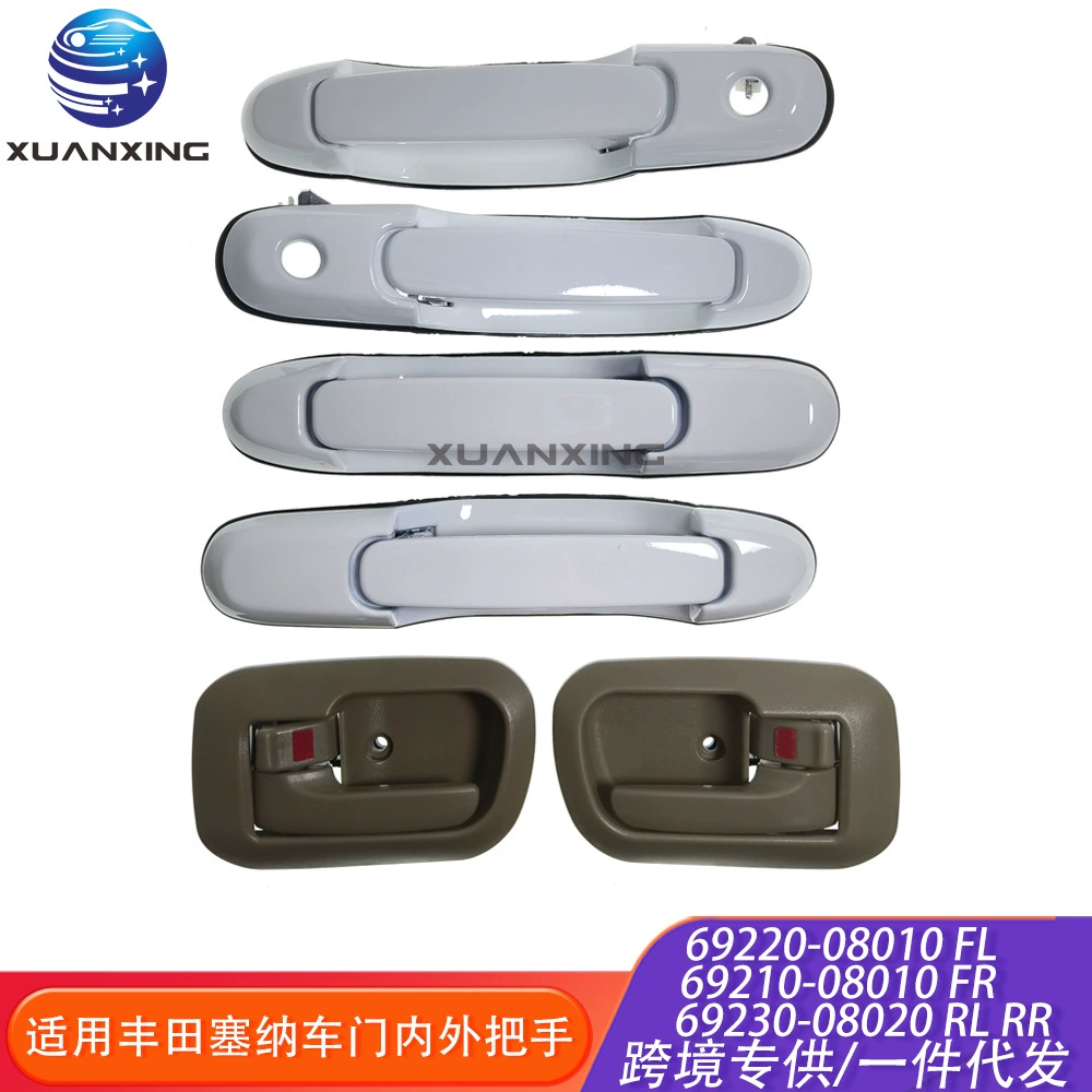 69220-08010 69210-08010 69230-08020 Внутренние и внешние ручки двери для Toyota Сенна