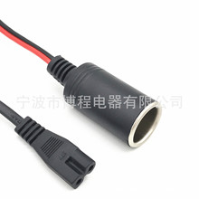 车载12V点烟器冰箱行车记录仪电源线sae灯线8字尾一分二dc延长线