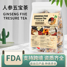 ��ó�羳�˲��屦��Դͷ��Դ�� ��Ginseng Five Treasures Tea��