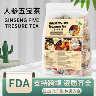 ���Q�羳�˅��匚��Դ�^؛Դ�� ��Ginseng Five Treasures Tea��