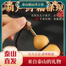 2025����Ȼ���J�~�����Ǆ��ְѼ�����ľ�|��ˇƷ���˶YƷ