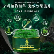 ������é��������҃ȷ�����������ļ������x��ҧ������é���z��