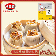 ������Ŵ�ן����i���㹽���u���Ʒ������c��ʽ�Vʽ�c�Ĵ��l���l