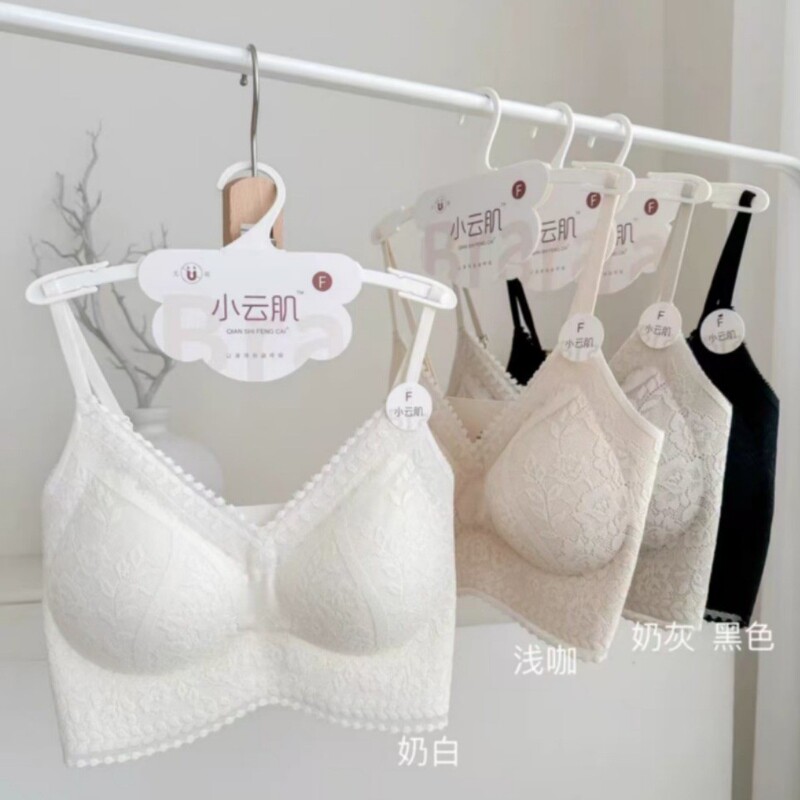 2025 French-Style Non-Magnetic Lace Women's Seamless Short Camisole Comfortable Push-Up Bra