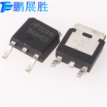 AOD2916 D2916 ��Ƭ TO-252 100A 25V Һ������ ��ЧӦMOS�� �ֻ�