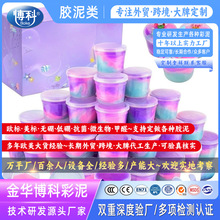 ʷRķճslimezɳƤzɽ౧̱