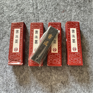 �������bī�l����6�X������īī�K��ɫ����С�K�ɟ�ī�l�Ϊ����b